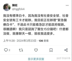 爱游戏入口-包含专家称TRON将在年底冲破SHIB美元，引发引发关注的词条