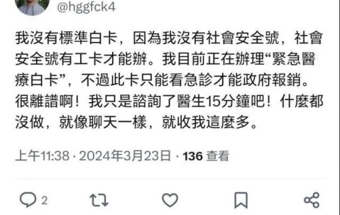 爱游戏入口-包含专家称TRON将在年底冲破SHIB美元，引发引发关注的词条