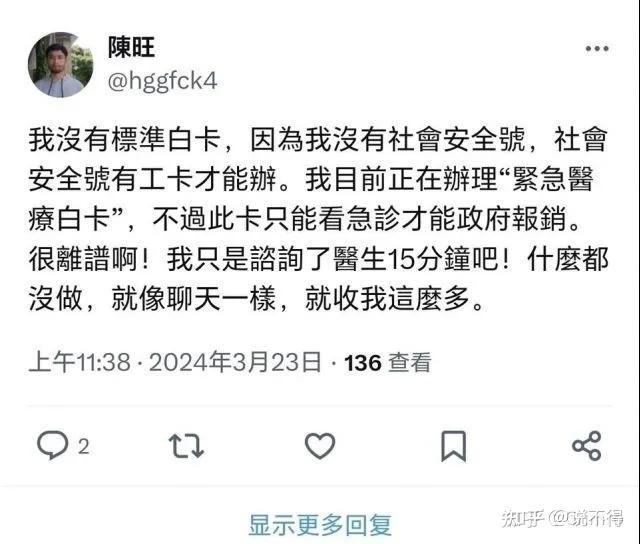 包含专家称TRON将在年底冲破SHIB美元，引发引发关注的词条