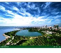 粤西雷霆队鏖战漓江金雕队,击剑常规赛击败,替补奇兵立功。赛场纪律更严谨 粤西雷霆队鏖战漓江金雕队,击剑常规赛击败,替补奇兵立功。赛场纪律更严谨